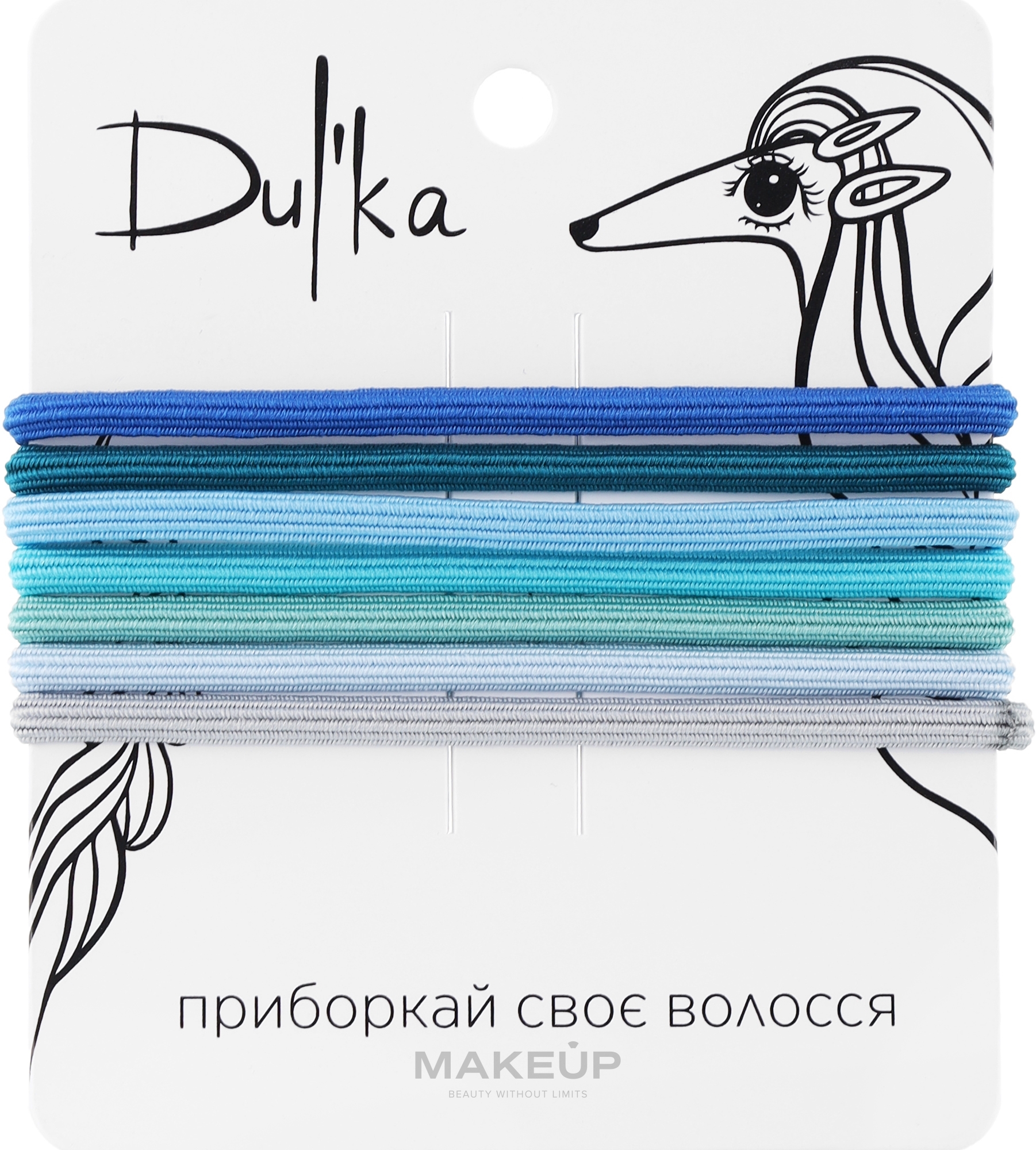 Набір різнобарвних гумок для волосся UH717708, 7 шт - Dulka — фото 7шт