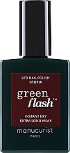 Лак для ногтей - Manucurist Green Flash Led Nail Polish — фото N2