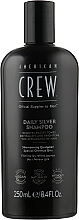 Духи, Парфюмерия, косметика Шампунь для седых волос - American Crew Daily Silver Shampoo