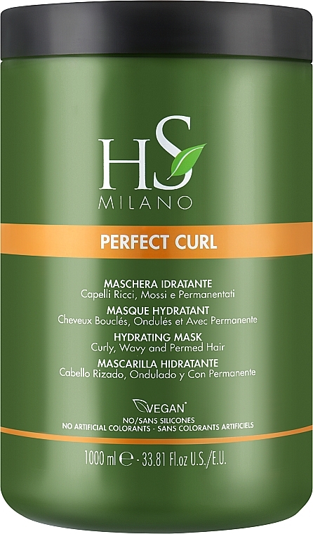 УЦІНКА Маска для кучерявого та хвилястого волосся - Hs Milano Perfect Curl Mask * — фото N2