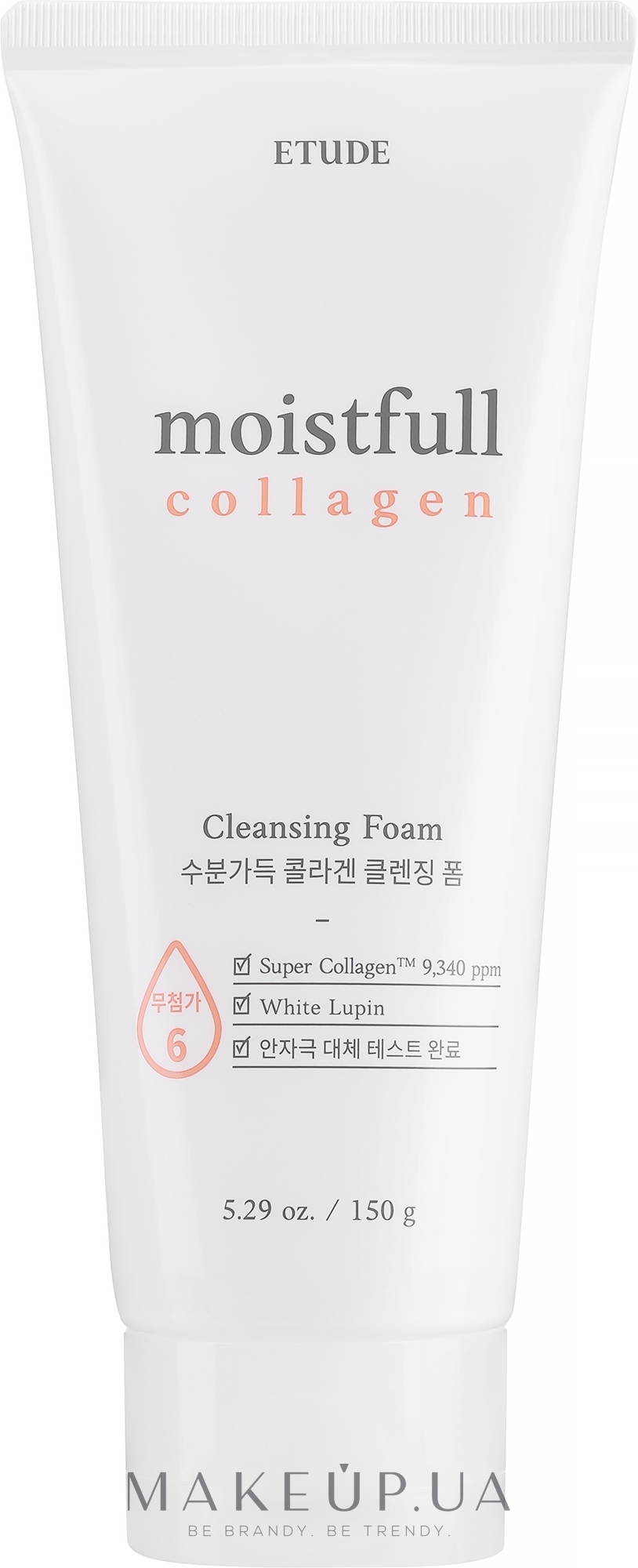 Увлажняющая пенка с коллагеном - Etude Moistfull Collagen Cleansing Foam — фото 150ml