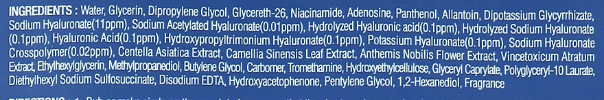 Маска для лица тканевая с гиалуроновой кислотой - Dr. Oracle Hyaluronic Acid Recipe Moisrurizing Blue Mask — фото N2