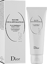 Бальзам для лица и тела - Dior Cica Recover Balm — фото N2