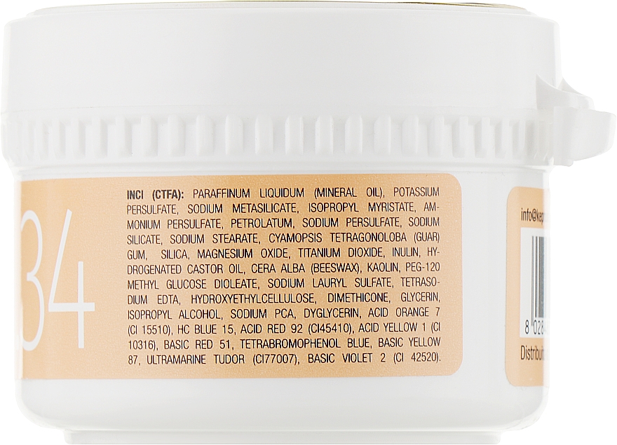 Пигментированная обесцвечивающая паста - KayPro Bleach & Color Pigmented Paste — фото N2