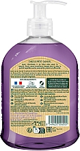 Мило рідке з екстрактом лаванди - Le Petit Olivier - Pure liquid traditional Marseille soap - Lavender — фото N2