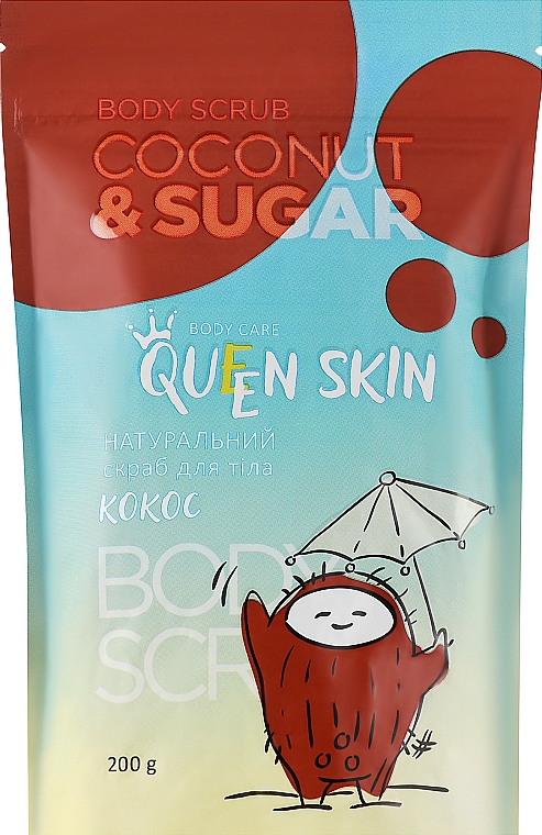 Скраб для тіла з кокосової стружки - Queen Skin Coconut & Sugar Body Scrub — фото N1
