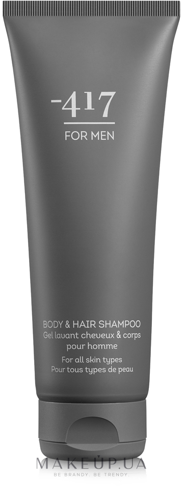 Шампунь для тела и волос для мужчин - -417 Men's Collection Body & Hair Shampoo For Men — фото 250ml
