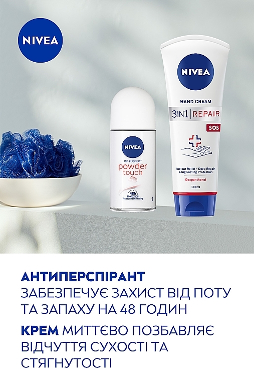 Набор женский - NIVEA Soft Touch 2024 (h/cr/100ml + deo/50ml) — фото N3