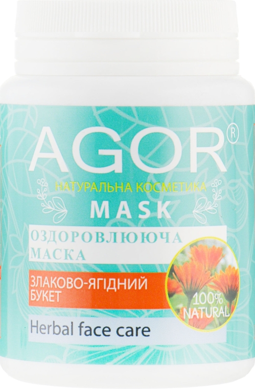 Маска злаково-ягідний букет "Оздоровлююча" - Agor Mask — фото N1