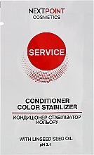 Кондиціонер стабілізатор кольору - Nextpoint Cosmetics Service Color Stabilizer Conditioner (пробник) — фото N1