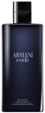 Духи, Парфюмерия, косметика Giorgio Armani Code - Шампунь-гель для душа