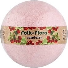Парфумерія, косметика Бомбочка для ванни "Малина" - Folk&Flora Bath Bombs
