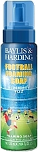 Духи, Парфюмерия, косметика Мыло-пенка - Baylis & Harding Football Blueberry Fizz Back Of The Net Foaming Wash Gift