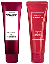 Духи, Парфюмерия, косметика Набор - Valmona Sugar Velvet Milk Set (shm/100ml + cond/100ml)