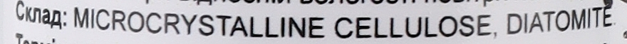 Мікрокристалічна целюлоза  "МКЦ Diet", капсули - Bioactive Universe  — фото N2