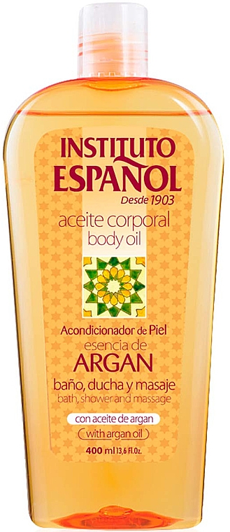 Масло для тела - Instituto Espanol Argan Essence Body Oil — фото N1