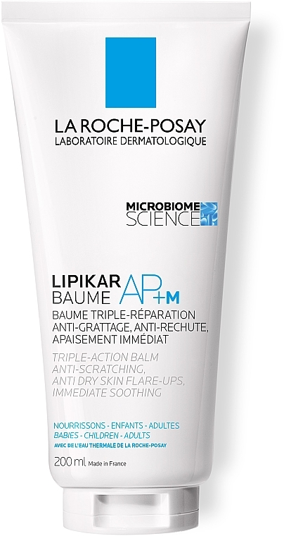 Ліпідовідновлювальний бальзам для дуже сухої та  схильної до атопії шкіри обличчя і тіла - La Roche-Posay Baume AP+M — фото N7