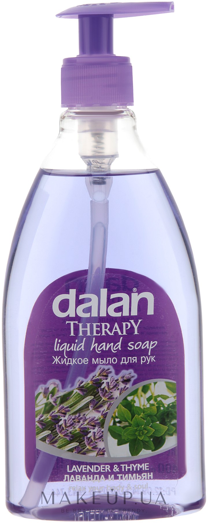 Dalan Therapy Lavendel Shampoo