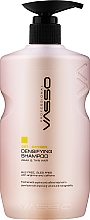 Духи, Парфюмерия, косметика Шампунь для уплотнения и объема волос - Vasso Professional Densifying Shampoo