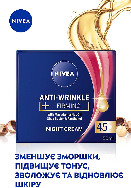 Нічний крем для обличчя проти зморщок + пружність 45+ - NIVEA  Anti-Wrinkle + Firming Night Cream — фото N3