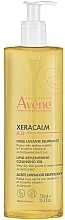 Очищающее масло для душа для сухой и атопичной кожи - Avene Xeracalm A.d Cleansing Oil — фото N5