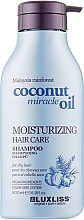 Шампунь увлажняющий для волос - Luxliss Moisturizing Hair Care Shampoo — фото N3