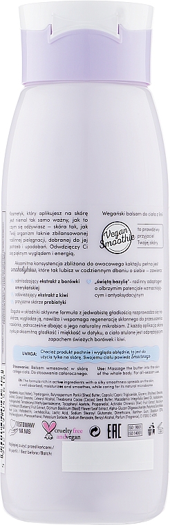 Лосьйон для тіла "Чорниця + ківі" - Bielenda Vegan Smoothie Body Lotion — фото N2