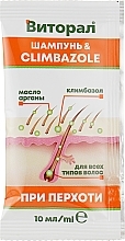 УЦІНКА Шампунь проти лупи "Віторал" з клімбазолом і олією аргани - Аромат (пробник) * — фото N1
