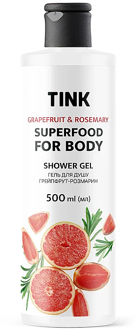 Гель для душу "Грейпфрут-розмарин" - Tink Superfood For Body Shower Gel — фото N1