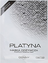 Духи, Парфюмерия, косметика Маска для лица "Платина" - Conny Platinum Essence Mask