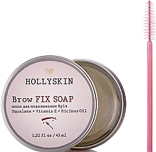 Духи, Парфюмерия, косметика УЦЕНКА Мыло для моделирования бровей - Hollyskin Brow Fix Soap *