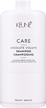 Шампунь для волосся "Абсолютний об'єм" - Keune Care Absolute Volume Shampoo — фото N3