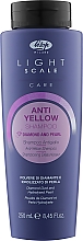 Шампунь против желтизны волос с фиолетовыми пигментами - Lisap Light Scale Care — фото N1