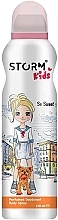 Парфумований дезодорант-спрей для дітей - Storm So Sweet Perfumed Deodorant Spray — фото N1