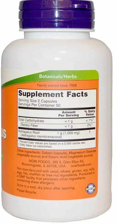 Харчова добавка "Бакопа екстракт", 450 мг - Now Foods Bacopa Extract — фото N2