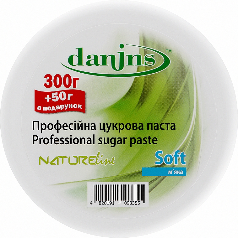 Цукрова паста для депіляції "М'яка" - Danins Professional Sugar Paste Soft — фото N1