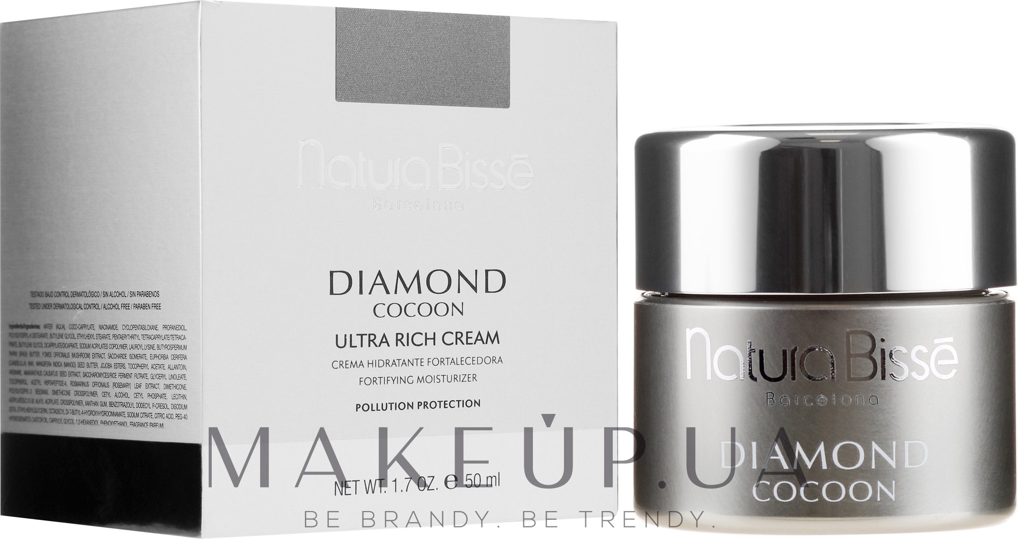 Зволожувальний крем для обличчя - Natura Bisse Diamond Cocoon Ultra Rich Cream — фото 50ml