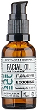 Живильна олія для обличчя - Ecooking Facial Oil — фото N1