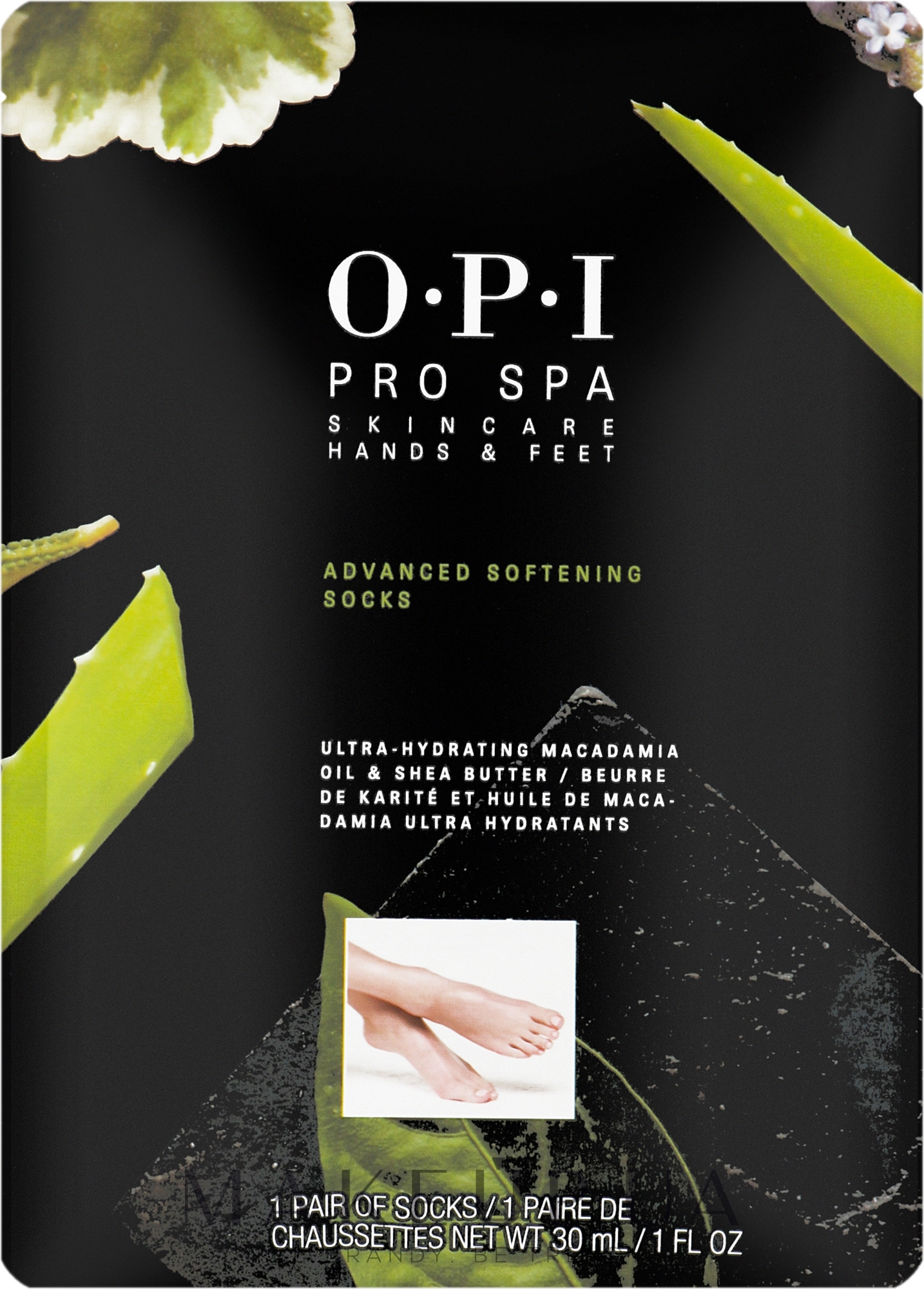 Зволожувальні одноразові шкарпетки - O.P.I ProSpa Advanced Softening Socks — фото 12шт