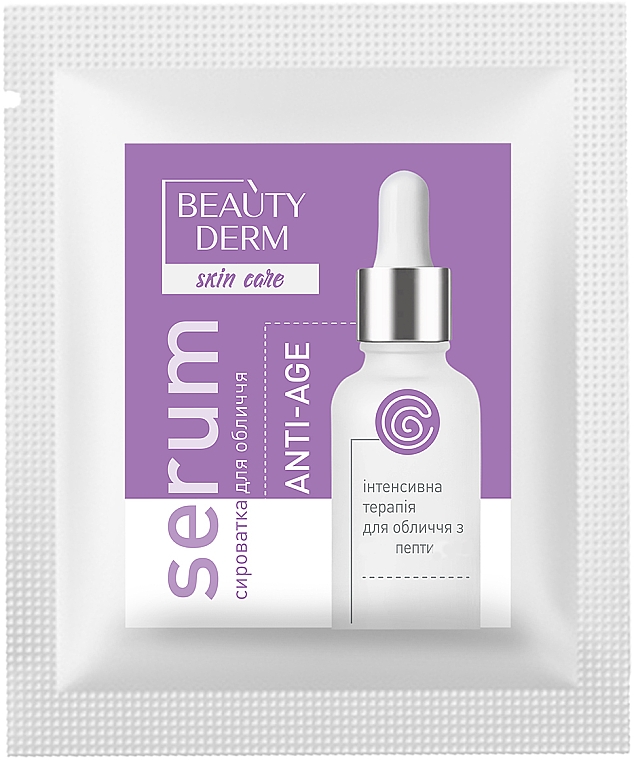ПОДАРУНОК! Сироватка для обличчя з пептидами - Beauty Derm Anti-Age Serum — фото N1