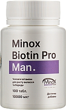 Духи, Парфюмерия, косметика Мужские витамины для роста волос и бороды - MinoX Biotin Pro Man