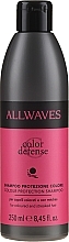 Парфумерія, косметика Шампунь для фарбованого волосся - Allwaves Color Defense Colour Protection Shampoo