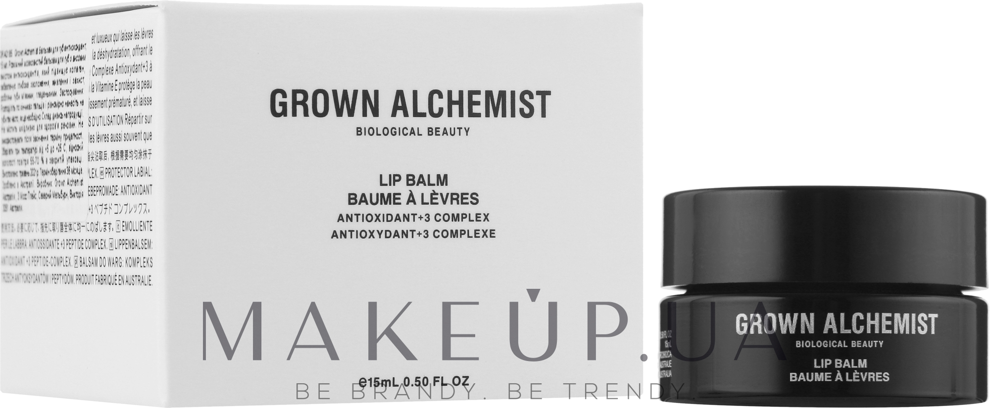 Бальзам для губ - Grown Alchemist Lip Balm Antioxidant+3 Complex — фото 15ml