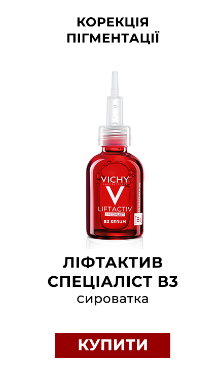 Vichy Anti Age