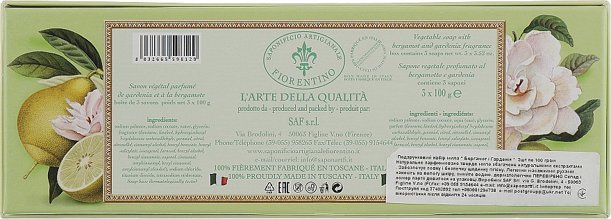 Набор натурального мыла "Бергамот и Гардения" - Saponificio Artigianale Fiorentino Bergamot & Gardenia — фото N3
