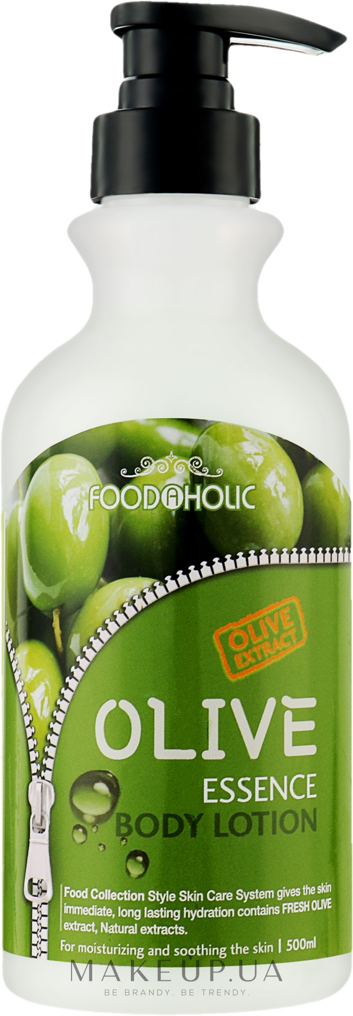 Лосьйон для тіла з екстрактом оливи - Food a Holic Olive Essential Body Lotion — фото 500ml