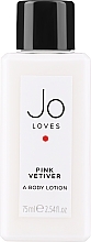 Духи, Парфюмерия, косметика Jo Loves Pink Vetiver - Лосьон для тела