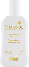 Шампунь для светлых волос - Argital Shampoo For Blonde Hair — фото N1
