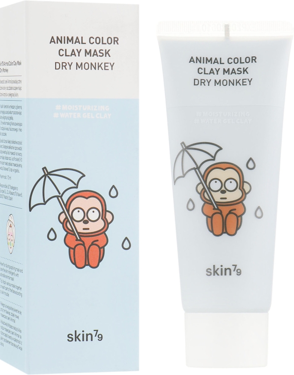 Увлажняющая глиняная маска - Skin79 Animal Color Clay Mask Dry Monkey