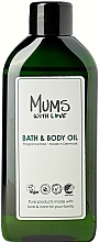 Духи, Парфюмерия, косметика Масло для ванны и тела - Mums With Love Bath & Body Oil